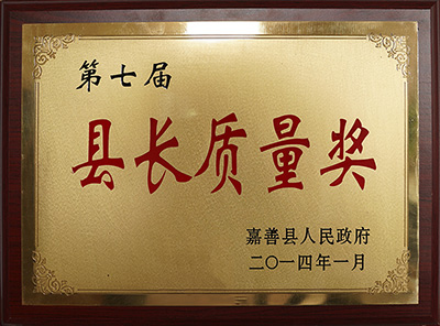 2014.1 