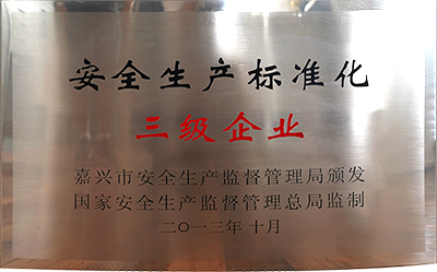 2013.10 