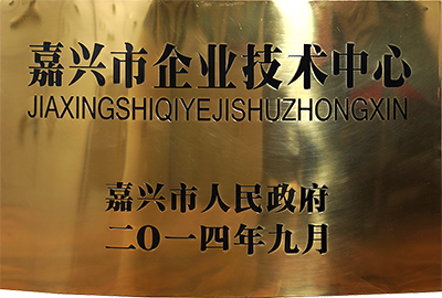 2014.9 