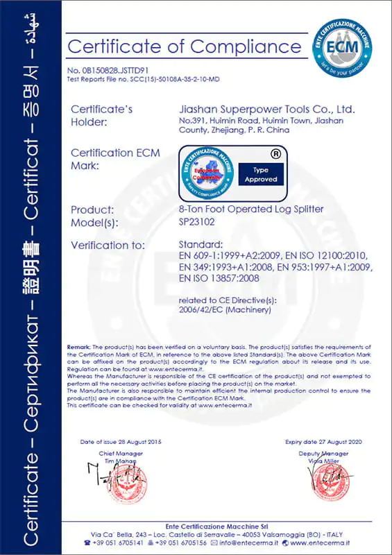 SP23102 CE