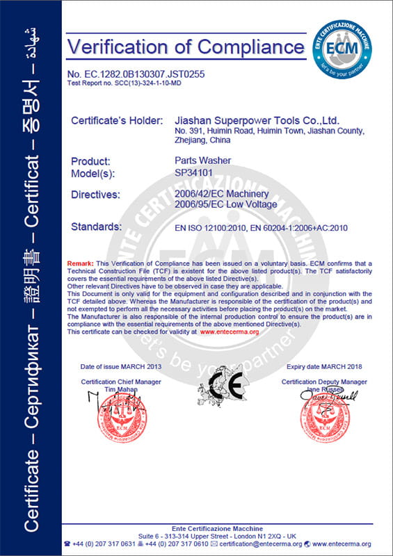 SP34101 CE